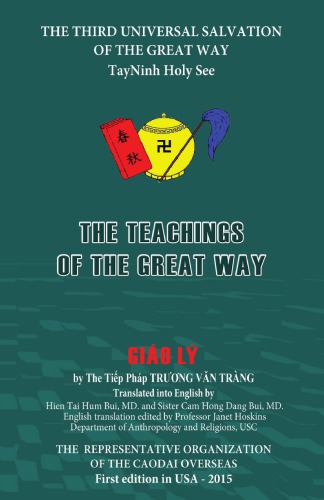 The Teachings Of The Great Way Gio L Tip Php Trng Vn Trng