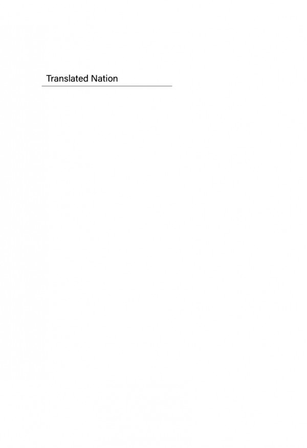 Translated Nation Rewriting The Dakhta Oyte Hardcover Christopher J Pexa