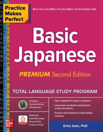 Basic Japanese Second Edition 2nd Edition Eriko Sato