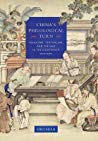 Chinas Philological Turn Scholars Textualism And The Dao In The Eighteenth Century Ori Sela