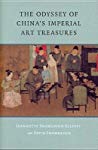The Odyssey Of Chinas Imperial Art Treasures Jeannette Shambaugh Elliott David Shambaugh