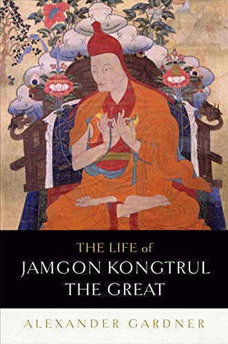 The Life Of Jamgon Kongtrul The Great Original Retail Alexander Gardner