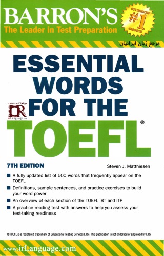 Essential Words For The Toefl 7th Edition Steven J Matthiesen