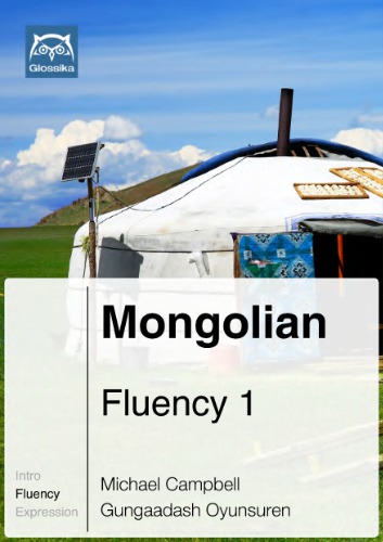 Glossika Mass Sentences Mongolian Fluency 1 Michael Campbell