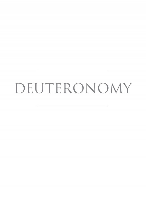 Deuteronomy Mark E Biddle