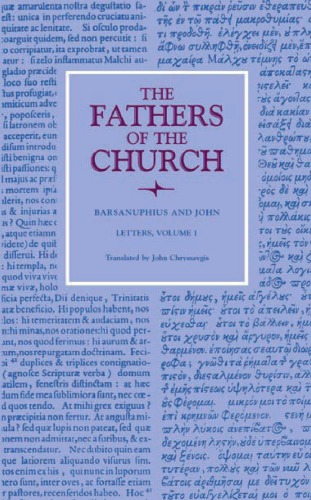 Letters By Saint Barsanuphius By Saint Barsanuphius Author