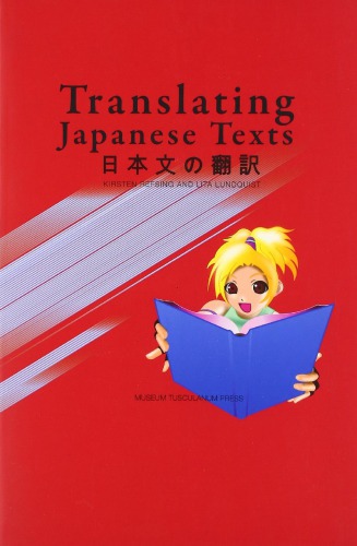 Translating Japanese Texts Kirsten Refsing Lita Lundquist