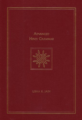 Advanced Hindi Grammar English And Hindi Edition Bilingual Usha R Jain