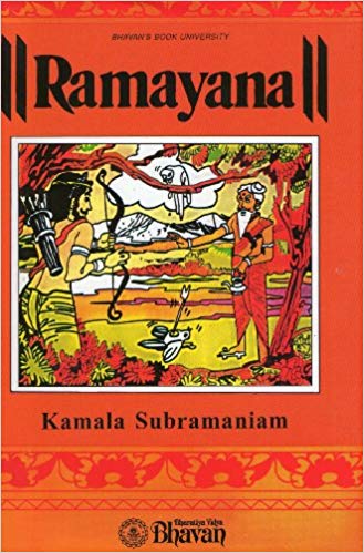 Ramayana Kamala Subramaniam