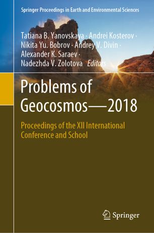 Problems Of Geocosmos2018 Proceedings Of The Xii International Conference And School 1st Ed Tatiana B Yanovskaya