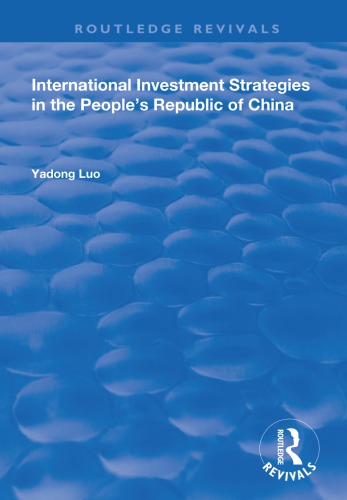 International Investment Strategies In The People S Republic Of China Luo