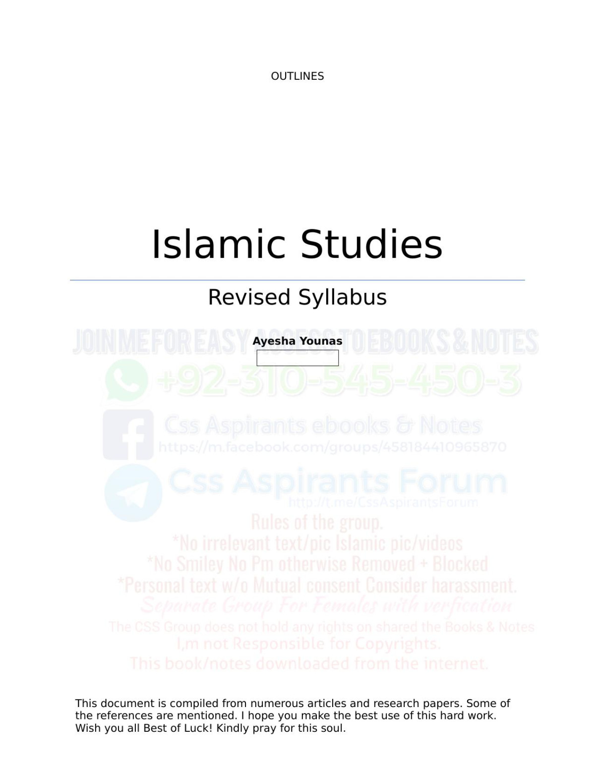 Islamic Studies 1st Edition Ayesha Younas