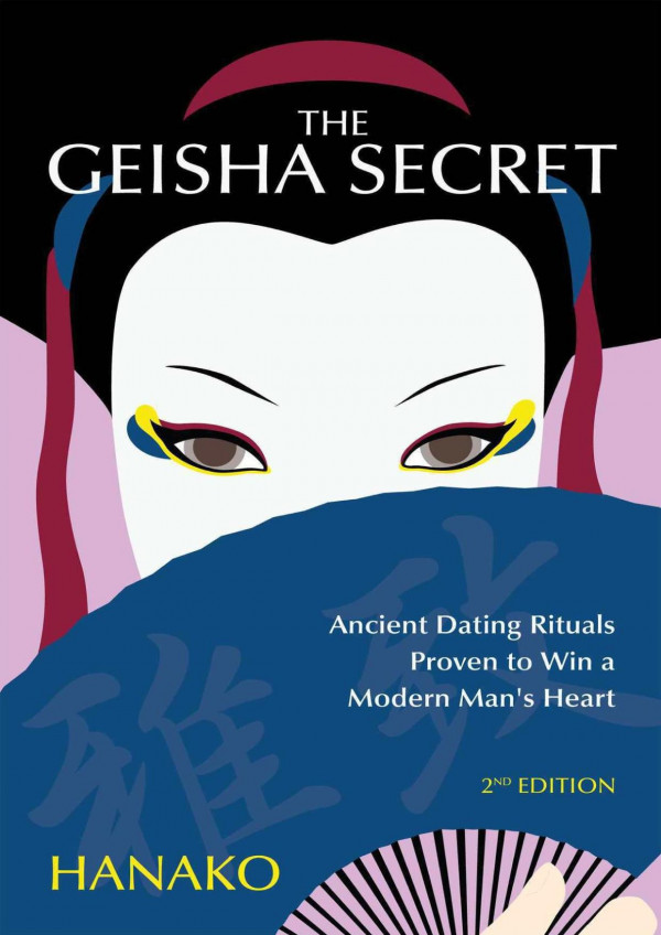 The Geisha Secrets 2th Hanako