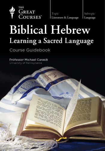 Biblical Hebrew Learning A Sacred Language Michael Carasik