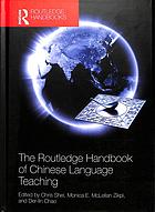 The Routledge Handbook Of Chinese Language Teaching Chris Shei