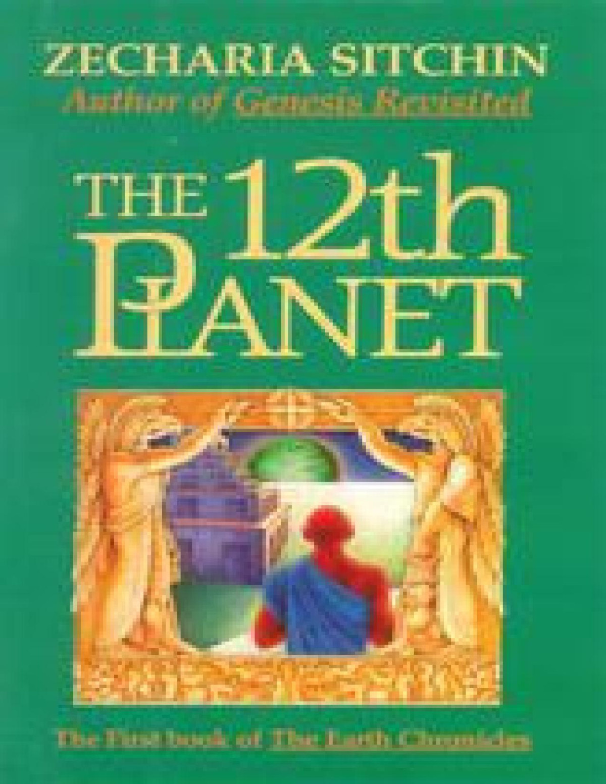 The 12th Planet Zecharia Sitchin