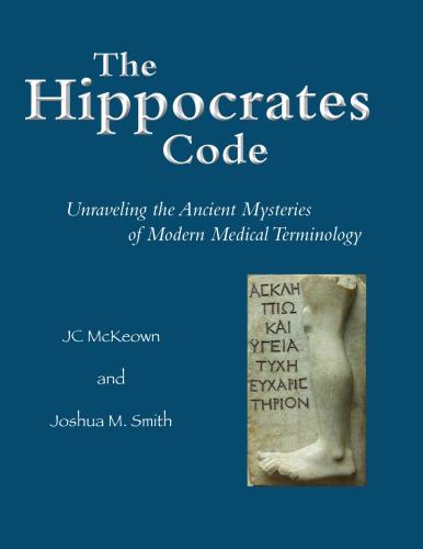 The Hippocrates Code Jc Mckeown Joshua Smith