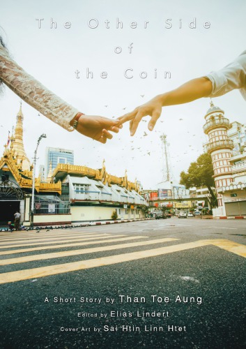 The Other Side Of The Coin Than Toe Aung