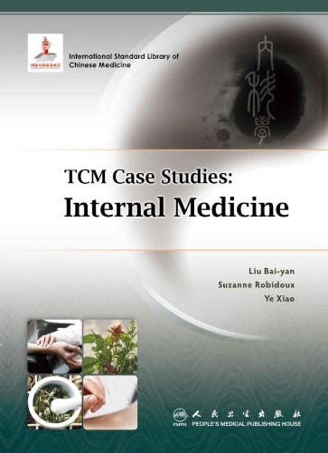 Tcm Case Studies Internal Medicine Bayan Liu Suzanne Robidoux