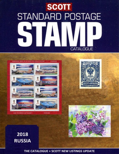 Scott 2018 Standard Postage Stamp Catalogue Russia Scott 2018 Coll