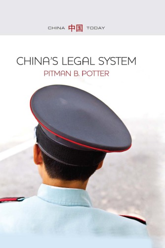 Chinas Legal System Potter Pitman