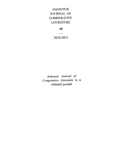 Jadavpur Journal Of Comparative Literature Subha Chakroborty Dasgupta