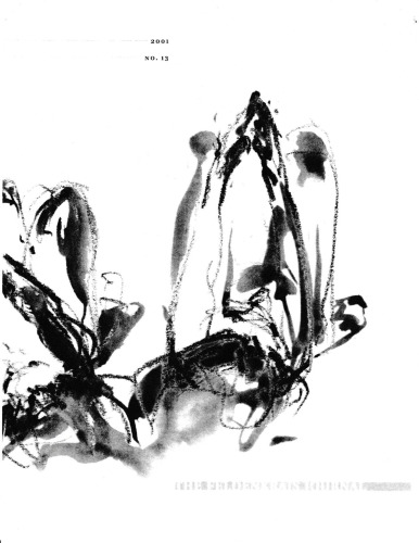 The Feldenkrais Journal 13 The Selfimage Elizabeth Beringer Ed