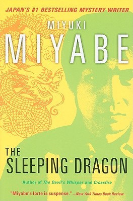 The Sleeping Dragon Hardcover Miyuki Miyabe Deborah Iwabuchi