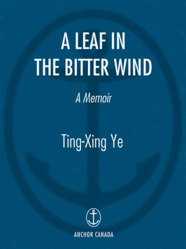 A Leaf In The Bitter Wind Tingxing Ye
