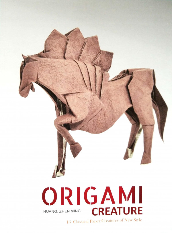 Origami Creature 16 Classical Paper Creatures Of New Style Zhen Ming Huang