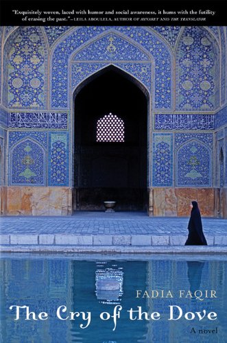 The Cry Of The Dove Fadia Faqir