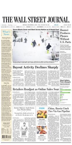 2019 December First Half Wall Street Journal Wsj Wall Street Journal Wsj