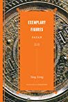Exemplary Figures Fayan Hardcover Yang Xiong Michael Nylan