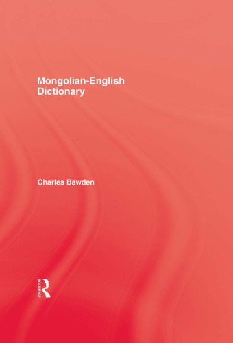 Mongolianenglish Dictionary Charles Bawden