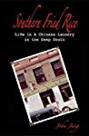Southern Fried Rice Life In A Chinese Laundry In The Deep South Paperback John Jung