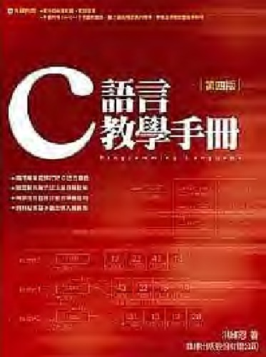 C1