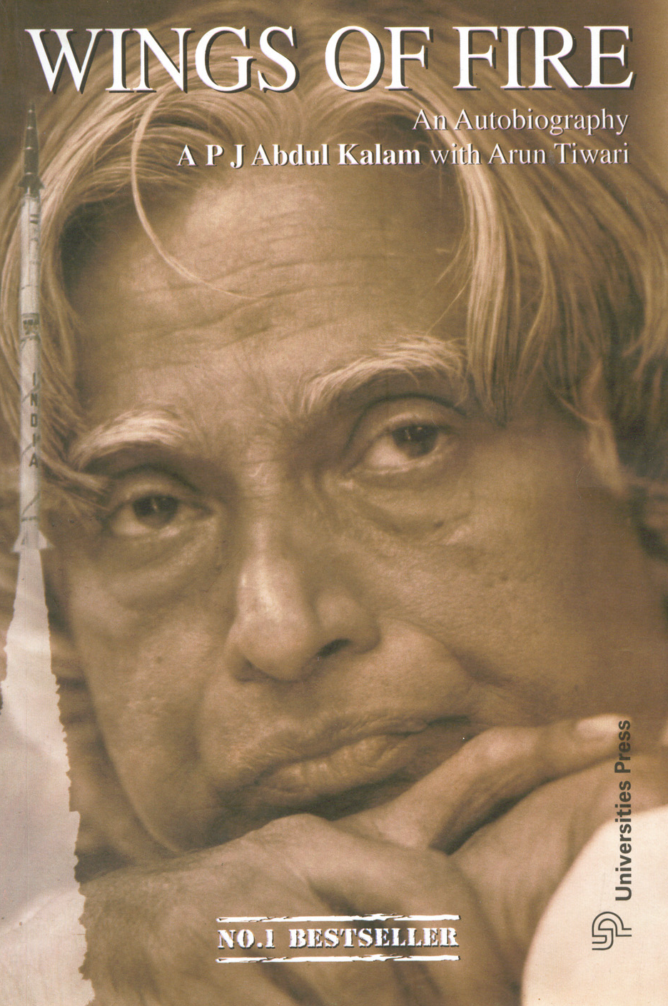 Wings Of Fire 11th Edition Dr Apj Abdul Kalam