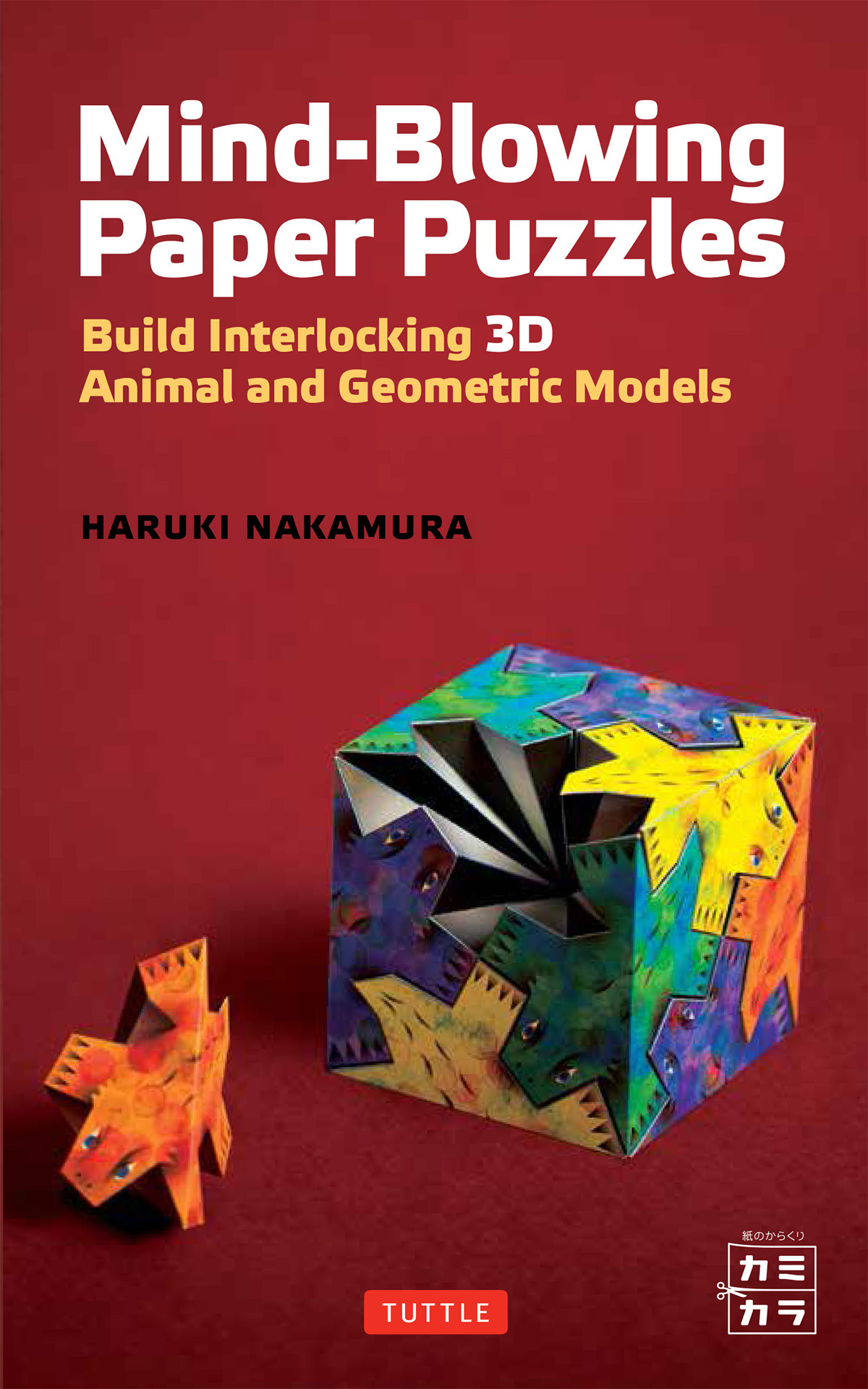 Mindblowing Paper Puzzles Kit Build Interlocking 3d Animal And Geometric Models Retail Haruki Nakamura
