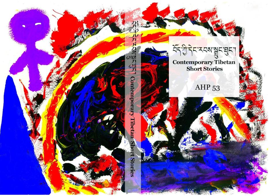Ahp53 Contemporary Tibetan Short Stories Various