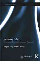 Language Policy A Systemic Functional Linguistic Approach Wang