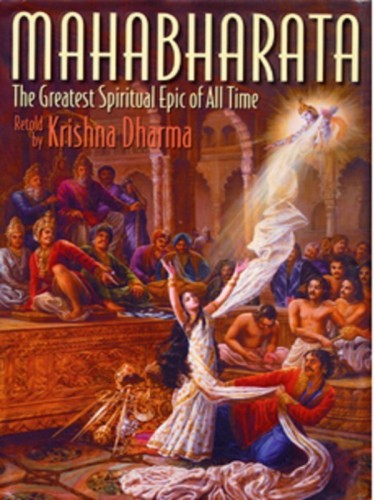 Mahabharata The Greatest Spiritual Epic Of All Time Ebook Krishna Dharma
