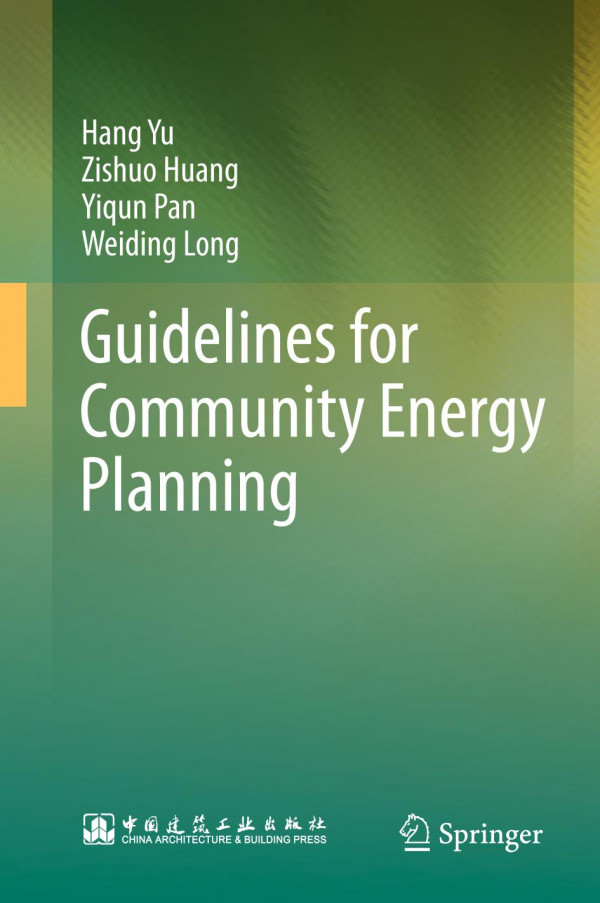 Guidelines For Community Energy Planning 1st Ed 2020 Hang Yu