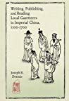 Writing Publishing And Reading Local Gazetteers In Imperial China 11001700 Joseph R Dennis
