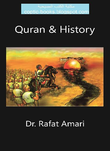 Quran History Dr Rafat Amari