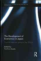 The Development Of Economics In Japan From The Interwar Peroid To The 2000s Asada