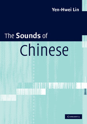 The Sounds Of Chinese Yenhwei Lin