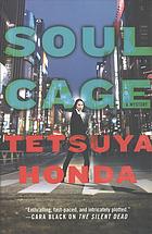 Soul Cage Honda Tetsuya Murray Giles