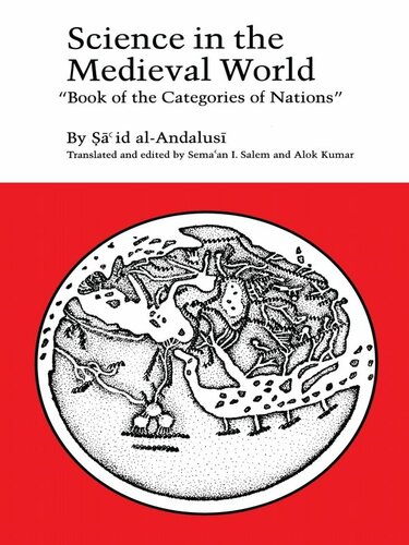 Science In The Medieval World 1st Edition Said Alandalusi