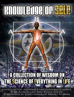 Knowledge Of Self Supreme Understanding