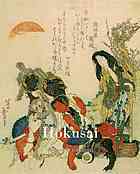 Hokusai Edmond De Goncourt